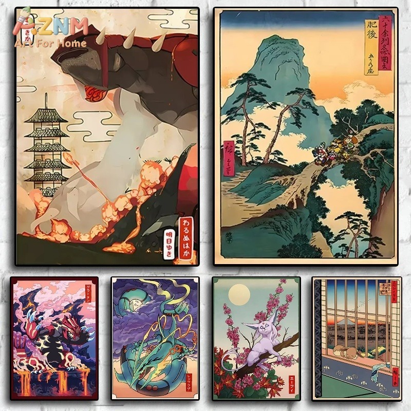 Vintage Fashion Japan - AZNM Impresión en lienzo estilo Ukiyo-e