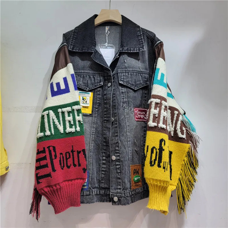 Patchwork Jean Jacket - Chaqueta vaquera para mujer, moda de