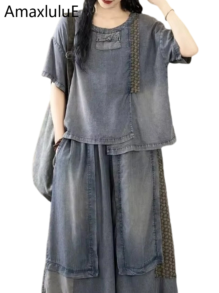 Vintage Fashion In Chinese - Amax luluE 2024, moda china, conjuntos