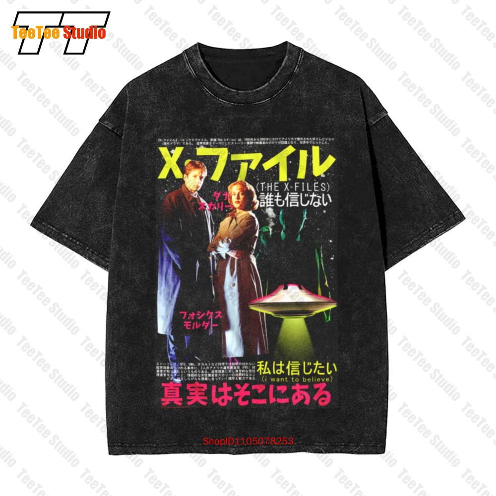 Vintage Fashion Japan - The X Files-Póster japonés Scully Mulder