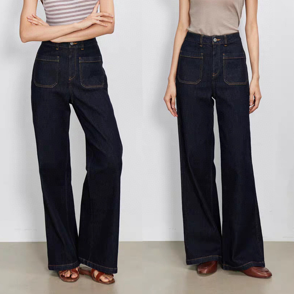Wide Leg Trouser 70S - Vaqueros de mezclilla azul de cintura