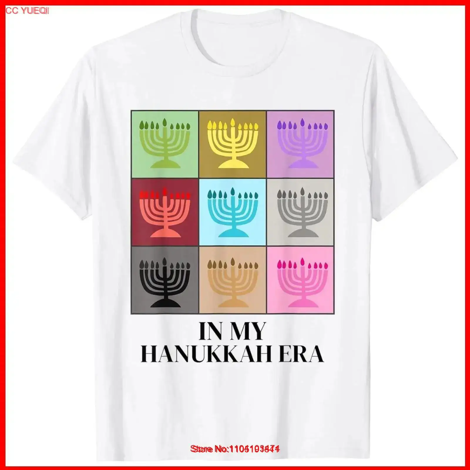 Vintage Fashion Eras - En mi era de Hanukkah, camiseta