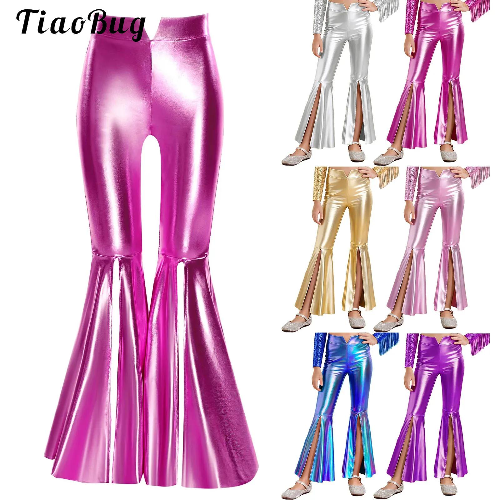 Leggings metálicos brillantes  - Wide Leg Trouser 70S reseña y precio