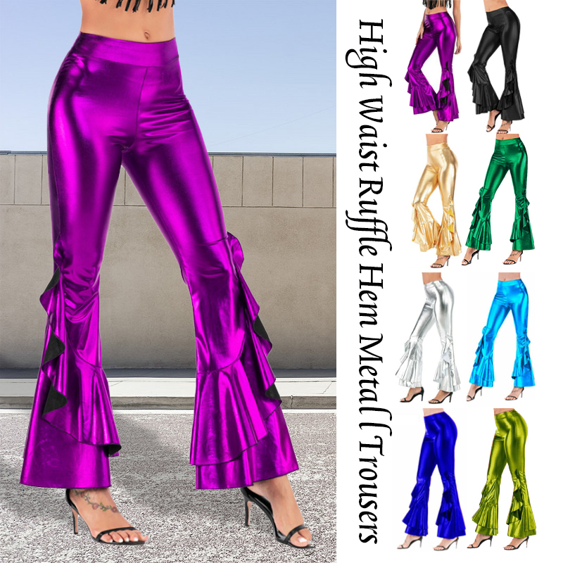 Pantalones acampanados brillan - Wide Leg Trouser 70S reseña y precio