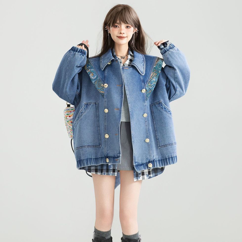 Chaqueta vaquera Vintage para  - Patchwork Jean Jacket reseña y precio