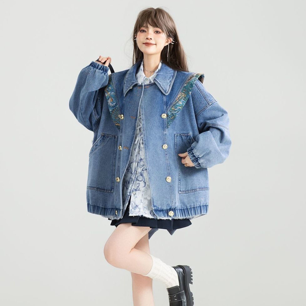 Chaqueta vaquera Vintage para  - Patchwork Jean Jacket reseña y precio