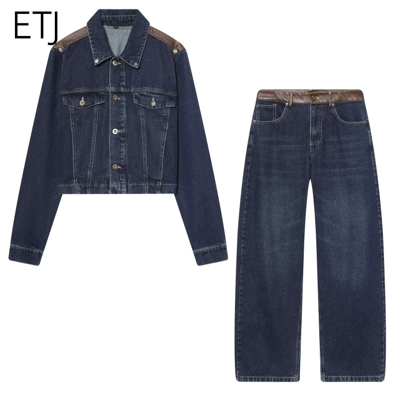 Conjunto de Chaqueta y Jeans d - Patchwork Jean Jacket reseña y precio