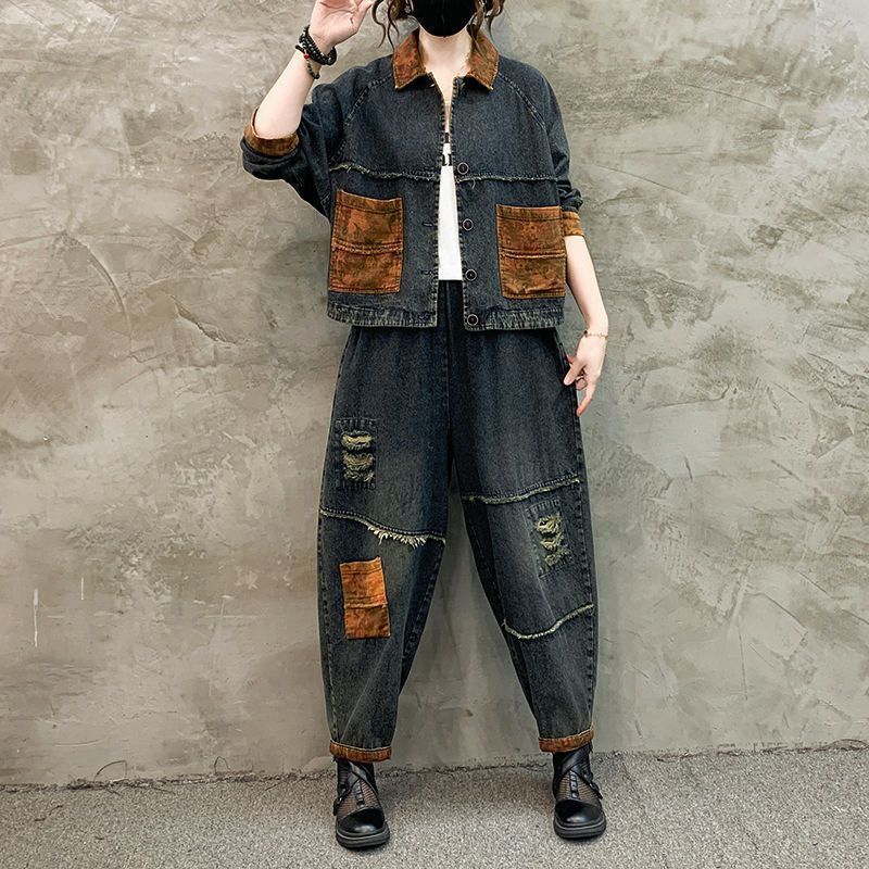 Conjunto Vaquero Retro para Mu - Patchwork Jean Jacket reseña y precio