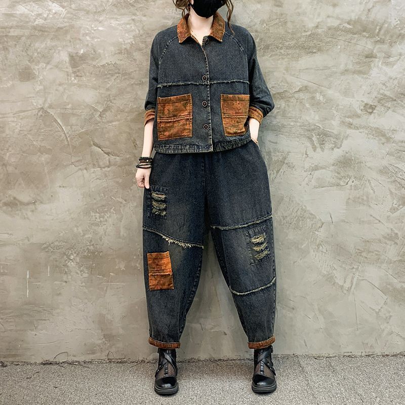 Conjunto Vaquero Retro para Mu - Patchwork Jean Jacket reseña y precio