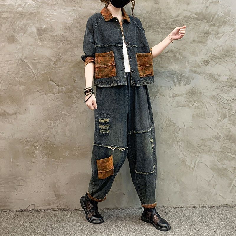Conjunto Vaquero Retro para Mu - Patchwork Jean Jacket reseña y precio